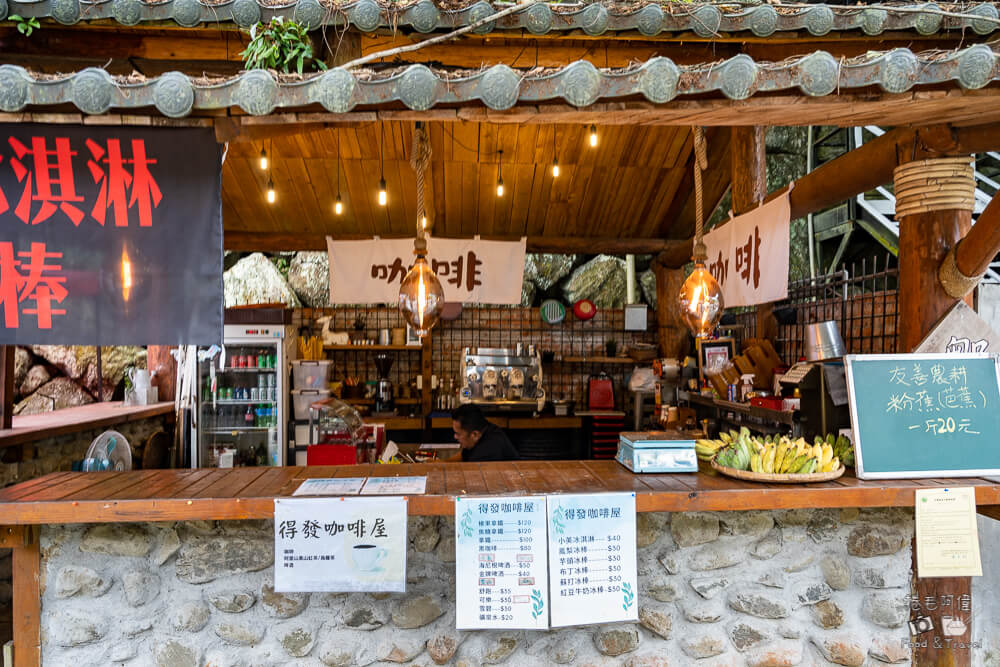 達娜伊谷,達娜伊谷風景區,達娜伊谷阿里山,阿里山景點,嘉義景點推薦,阿里山部落旅遊,嘉義旅遊景點,阿里山一日遊,嘉義自然景點,達娜伊谷生態園區
