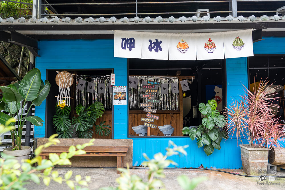 達娜伊谷,達娜伊谷風景區,達娜伊谷阿里山,阿里山景點,嘉義景點推薦,阿里山部落旅遊,嘉義旅遊景點,阿里山一日遊,嘉義自然景點,達娜伊谷生態園區