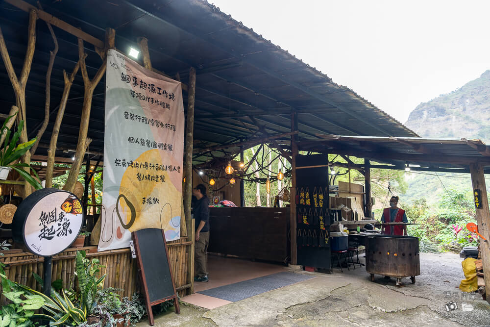 達娜伊谷,達娜伊谷風景區,達娜伊谷阿里山,阿里山景點,嘉義景點推薦,阿里山部落旅遊,嘉義旅遊景點,阿里山一日遊,嘉義自然景點,達娜伊谷生態園區
