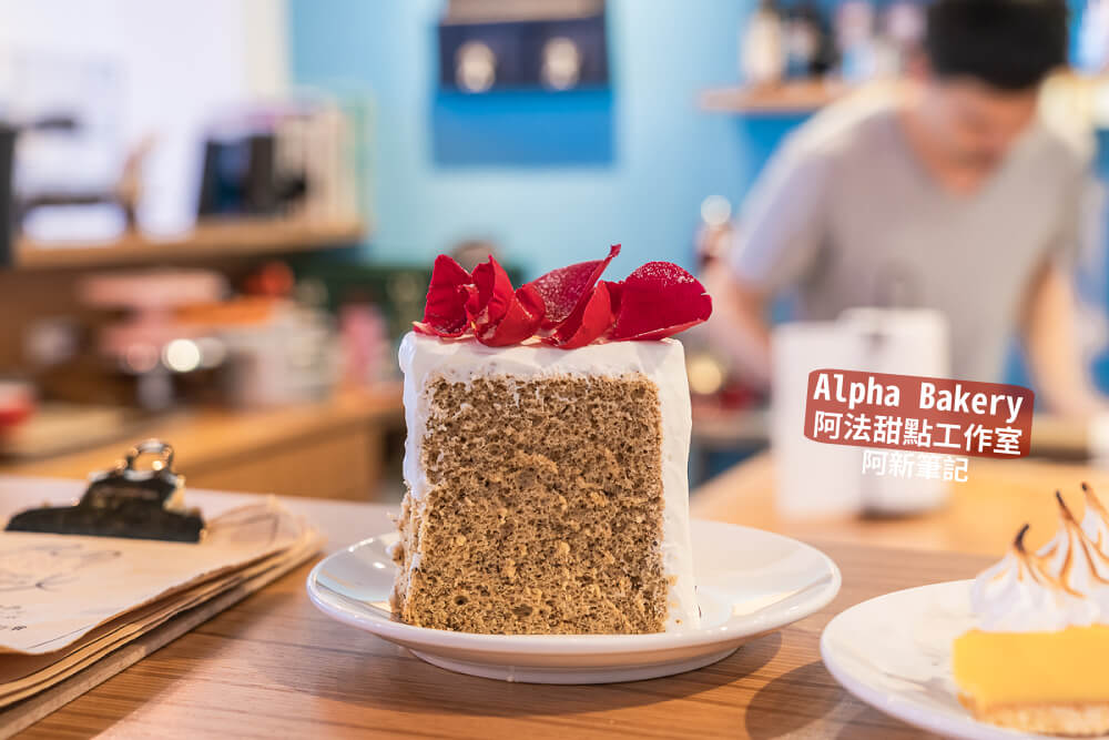 alpha bakery,alpha,豐原alpha,豐原甜點,台中甜點店,豐原寵物甜點,台中寵物甜點