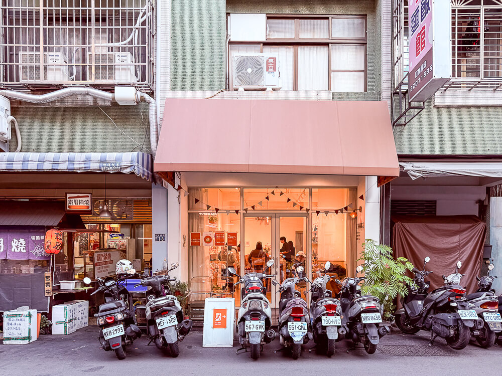 秋多咖啡,台中咖啡廳,北區咖啡廳,秋多咖啡評價,台中甜點推薦,秋多咖啡菜單