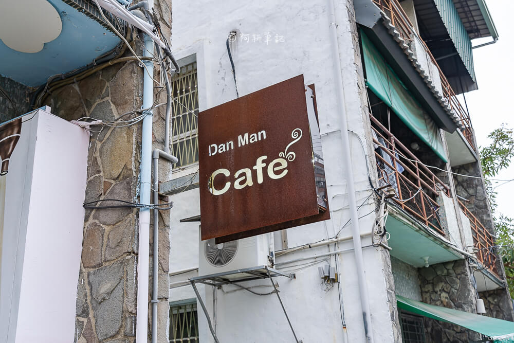 Dan Man,丹曼咖啡,台中咖啡館,台中老宅咖啡