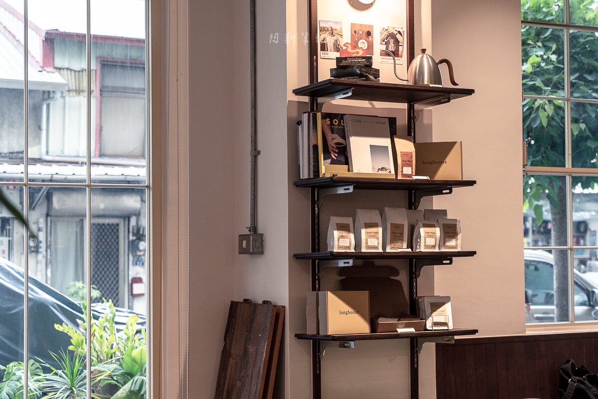 longhouse coffee shop,長屋咖啡,台中咖啡館,台中咖啡廳,台中西區 longhouse coffee shop,長屋咖啡,台中咖啡館,台中咖啡廳,台中西區