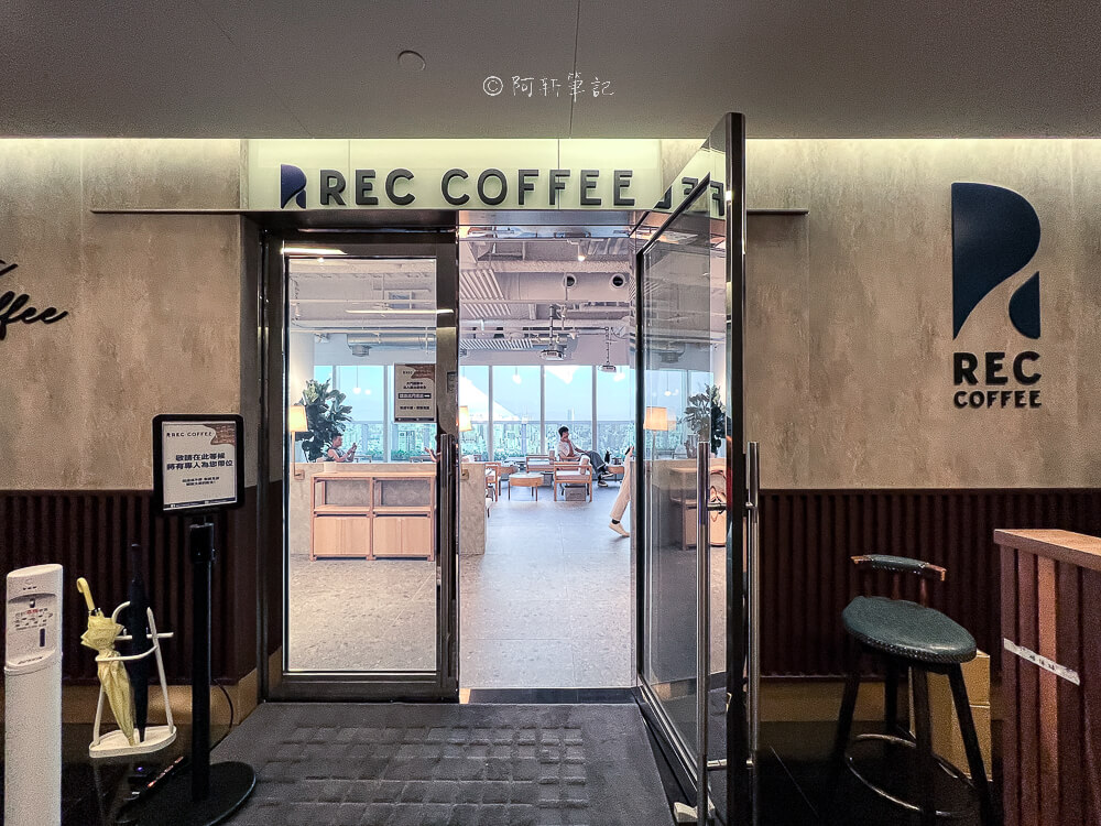 REC COFFEE Taiwan旗艦店,REC COFFEE,rec咖啡,rec咖啡菜單,台中咖啡廳,台中高樓咖啡館