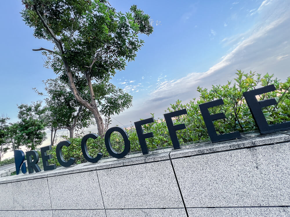 REC COFFEE Taiwan旗艦店,REC COFFEE,rec咖啡,rec咖啡菜單,台中咖啡廳,台中高樓咖啡館