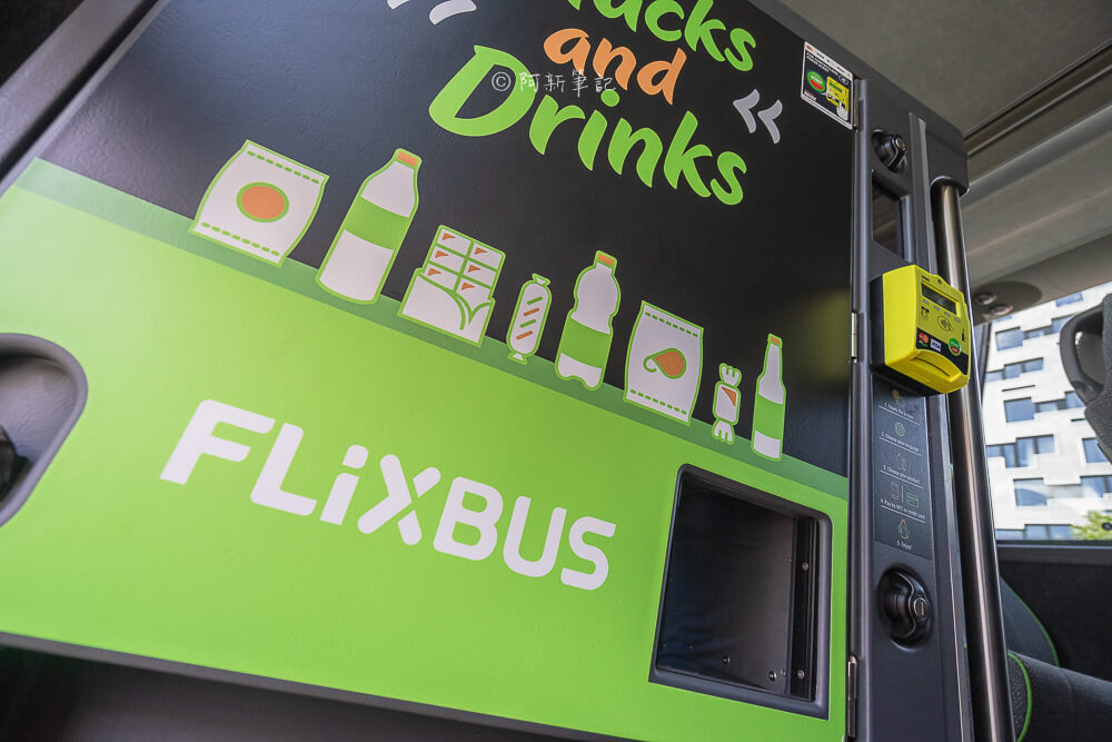 Flixbus評價,Flixbus座位,Flixbus安全,Flixbus行李,法國長途巴士,flixbus,flixbus行李條,flixbus app,法國 flixbus,flixbus 法國,法國自由行
