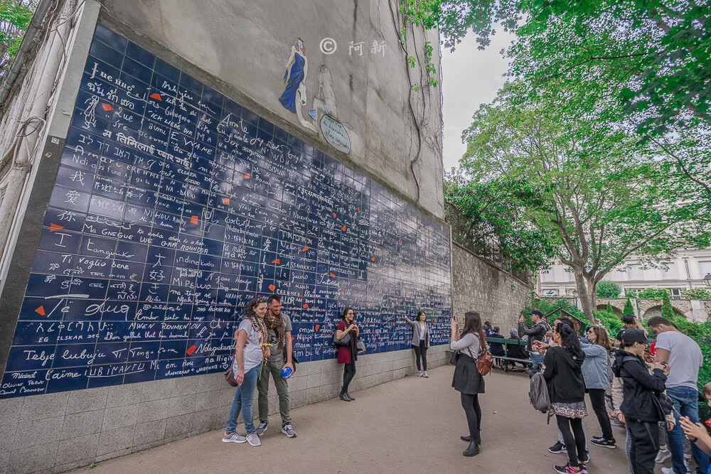 巴黎愛牆英文,巴黎愛心牆,蒙馬特愛牆,巴黎愛牆,Le mur des je t'aime,法國愛牆,蒙馬特景點,巴黎景點,法國旅遊,法國自由行,法國自助,巴黎旅遊
