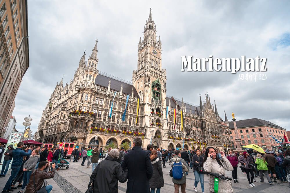 marienplatz,瑪麗恩廣場,慕尼黑景點,德國景點,德國旅遊 marienplatz,瑪麗恩廣場,慕尼黑景點,德國景點,德國旅遊