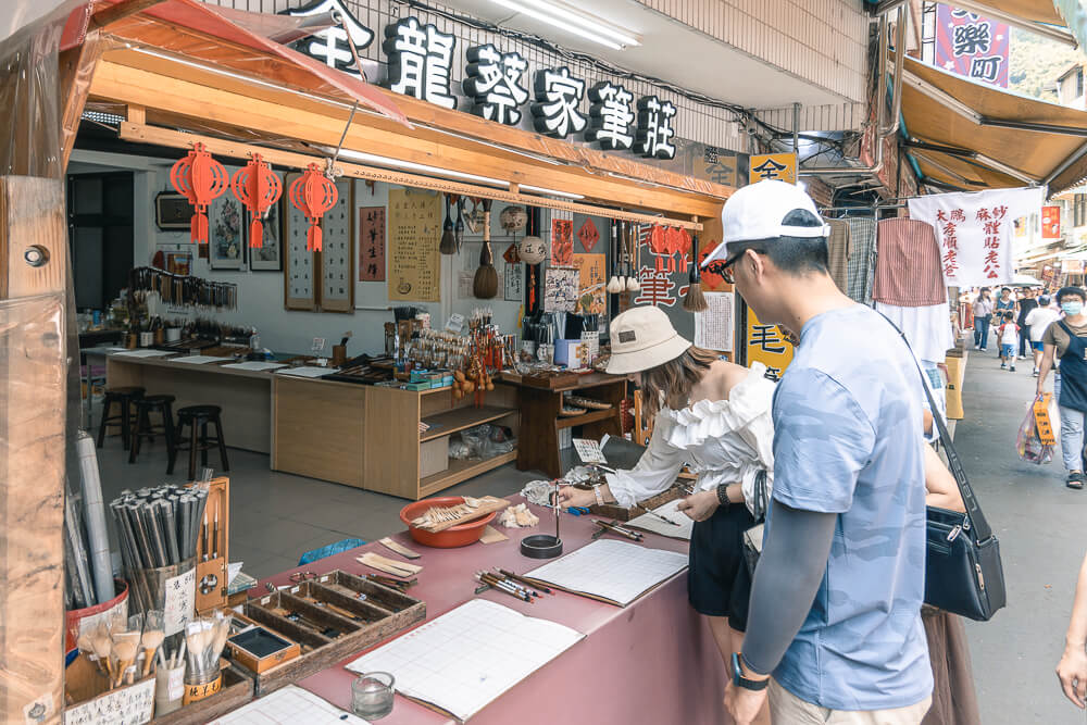 內灣老街,內灣老街美食,新竹內灣老街,內灣老街必買,內灣老街必吃,內灣老街附近景點,內灣老街住宿,內灣老街交通,內灣老街停車場,內灣老街餐廳,內灣老街一日遊,新竹旅遊,新竹景點,內灣老街伴手禮,內灣老街火車,內灣老街特色,內灣老街早餐,內灣老街名產,內灣老街豆花