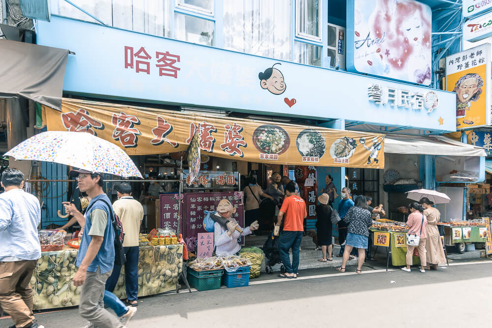 內灣老街,內灣老街美食,新竹內灣老街,內灣老街必買,內灣老街必吃,內灣老街附近景點,內灣老街住宿,內灣老街交通,內灣老街停車場,內灣老街餐廳,內灣老街一日遊,新竹旅遊,新竹景點,內灣老街伴手禮,內灣老街火車,內灣老街特色,內灣老街早餐,內灣老街名產,內灣老街豆花