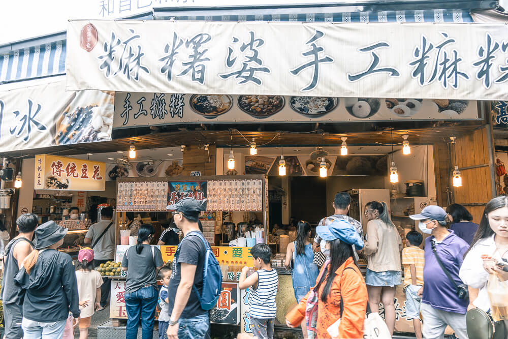 內灣老街,內灣老街美食,新竹內灣老街,內灣老街必買,內灣老街必吃,內灣老街附近景點,內灣老街住宿,內灣老街交通,內灣老街停車場,內灣老街餐廳,內灣老街一日遊,新竹旅遊,新竹景點,內灣老街伴手禮,內灣老街火車,內灣老街特色,內灣老街早餐,內灣老街名產,內灣老街豆花