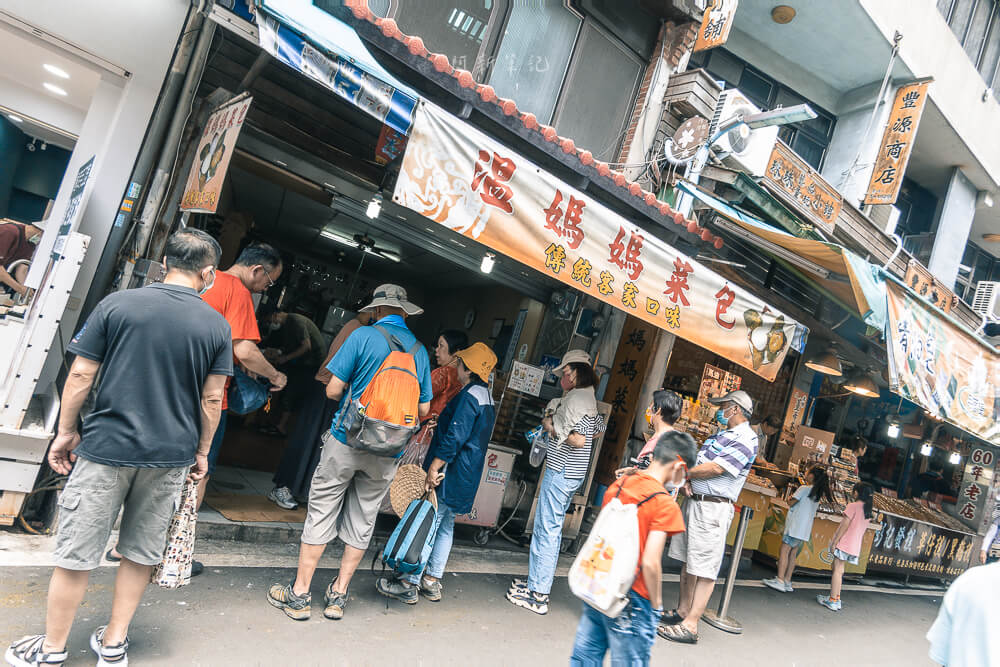 內灣老街,內灣老街美食,新竹內灣老街,內灣老街必買,內灣老街必吃,內灣老街附近景點,內灣老街住宿,內灣老街交通,內灣老街停車場,內灣老街餐廳,內灣老街一日遊,新竹旅遊,新竹景點,內灣老街伴手禮,內灣老街火車,內灣老街特色,內灣老街早餐,內灣老街名產,內灣老街豆花
