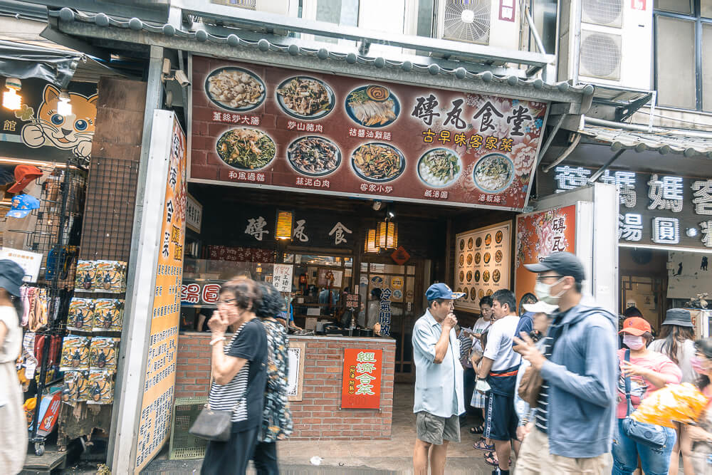 內灣老街,內灣老街美食,新竹內灣老街,內灣老街必買,內灣老街必吃,內灣老街附近景點,內灣老街住宿,內灣老街交通,內灣老街停車場,內灣老街餐廳,內灣老街一日遊,新竹旅遊,新竹景點,內灣老街伴手禮,內灣老街火車,內灣老街特色,內灣老街早餐,內灣老街名產,內灣老街豆花