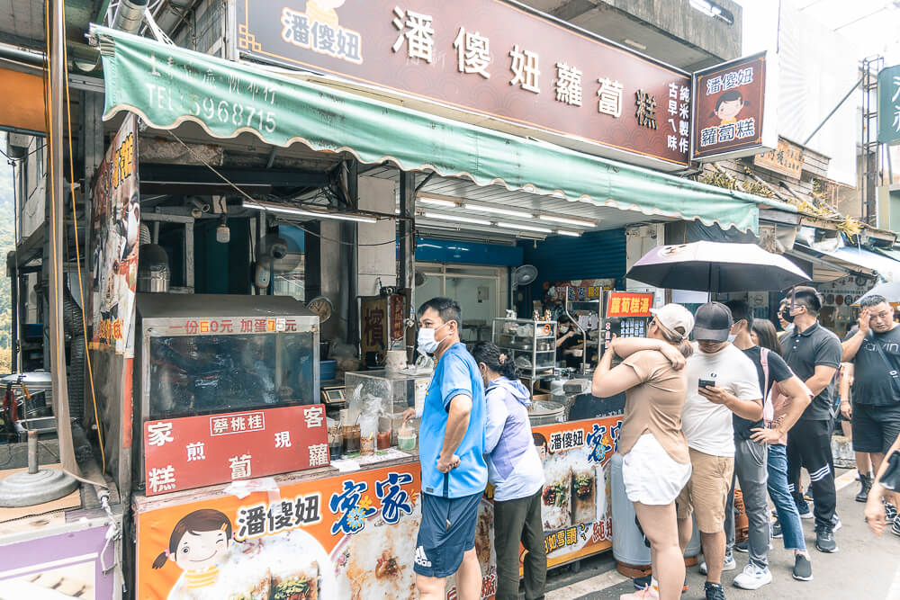 內灣老街,內灣老街美食,新竹內灣老街,內灣老街必買,內灣老街必吃,內灣老街附近景點,內灣老街住宿,內灣老街交通,內灣老街停車場,內灣老街餐廳,內灣老街一日遊,新竹旅遊,新竹景點,內灣老街伴手禮,內灣老街火車,內灣老街特色,內灣老街早餐,內灣老街名產,內灣老街豆花