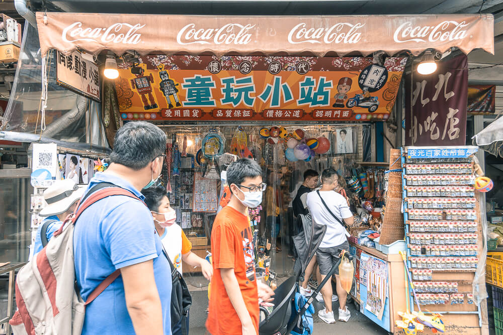 內灣老街,內灣老街美食,新竹內灣老街,內灣老街必買,內灣老街必吃,內灣老街附近景點,內灣老街住宿,內灣老街交通,內灣老街停車場,內灣老街餐廳,內灣老街一日遊,新竹旅遊,新竹景點,內灣老街伴手禮,內灣老街火車,內灣老街特色,內灣老街早餐,內灣老街名產,內灣老街豆花