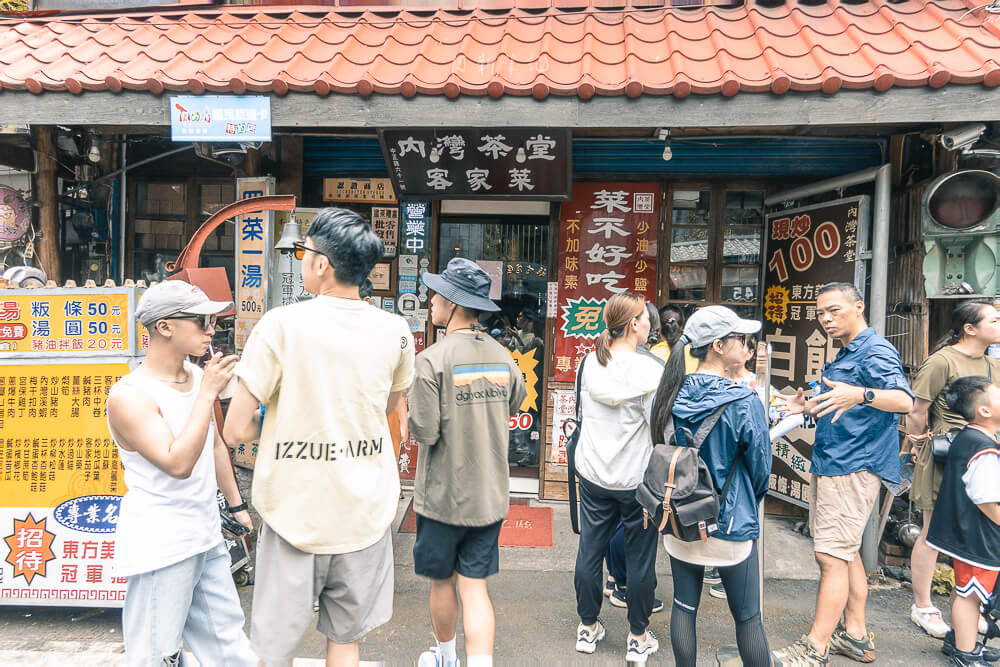 內灣老街,內灣老街美食,新竹內灣老街,內灣老街必買,內灣老街必吃,內灣老街附近景點,內灣老街住宿,內灣老街交通,內灣老街停車場,內灣老街餐廳,內灣老街一日遊,新竹旅遊,新竹景點,內灣老街伴手禮,內灣老街火車,內灣老街特色,內灣老街早餐,內灣老街名產,內灣老街豆花
