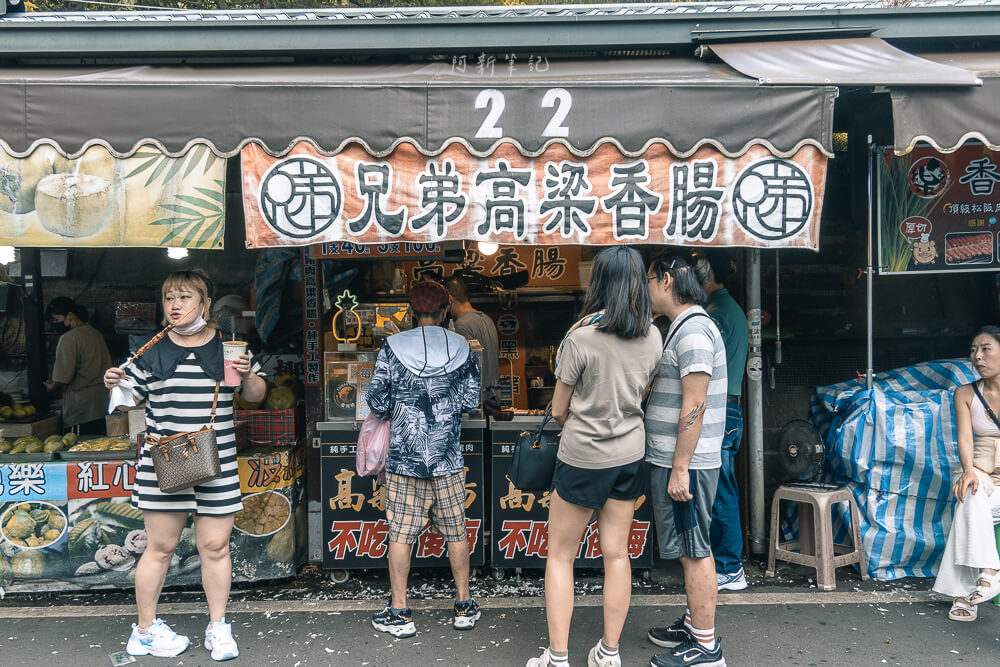 內灣老街,內灣老街美食,新竹內灣老街,內灣老街必買,內灣老街必吃,內灣老街附近景點,內灣老街住宿,內灣老街交通,內灣老街停車場,內灣老街餐廳,內灣老街一日遊,新竹旅遊,新竹景點,內灣老街伴手禮,內灣老街火車,內灣老街特色,內灣老街早餐,內灣老街名產,內灣老街豆花