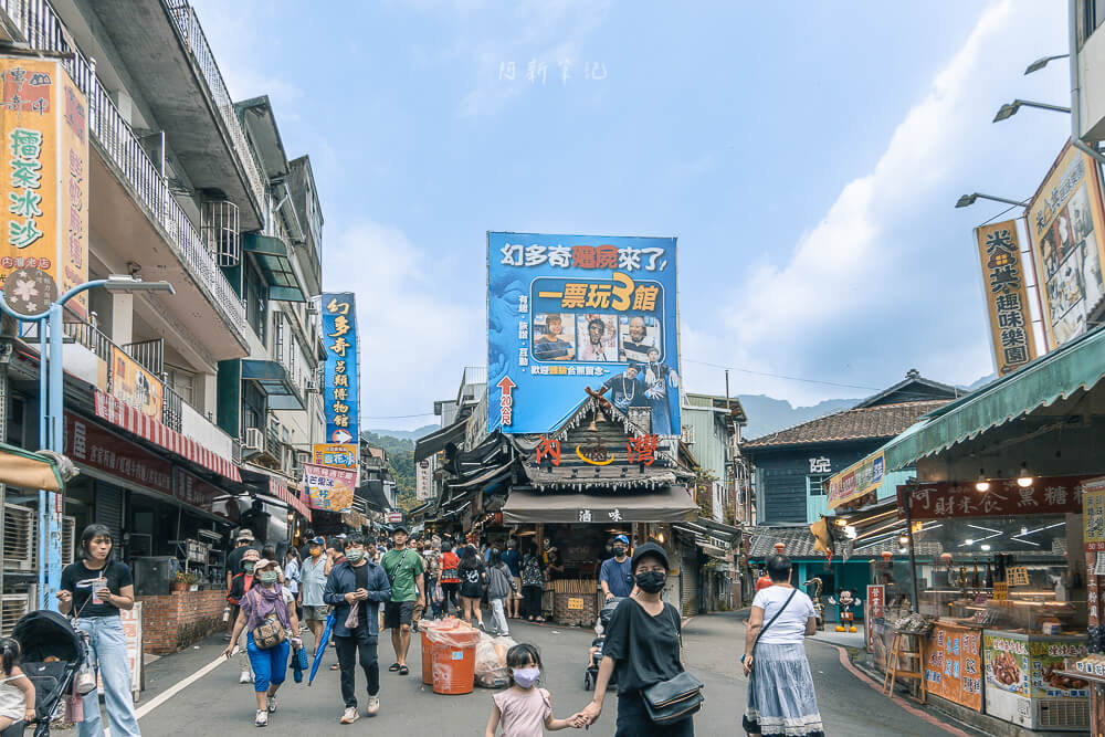內灣老街,內灣老街美食,新竹內灣老街,內灣老街必買,內灣老街必吃,內灣老街附近景點,內灣老街住宿,內灣老街交通,內灣老街停車場,內灣老街餐廳,內灣老街一日遊,新竹旅遊,新竹景點,內灣老街伴手禮,內灣老街火車,內灣老街特色,內灣老街早餐,內灣老街名產,內灣老街豆花