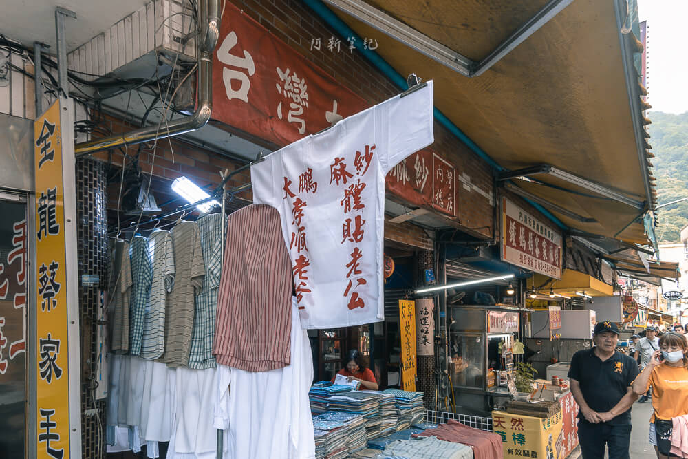 內灣老街,內灣老街美食,新竹內灣老街,內灣老街必買,內灣老街必吃,內灣老街附近景點,內灣老街住宿,內灣老街交通,內灣老街停車場,內灣老街餐廳,內灣老街一日遊,新竹旅遊,新竹景點,內灣老街伴手禮,內灣老街火車,內灣老街特色,內灣老街早餐,內灣老街名產,內灣老街豆花