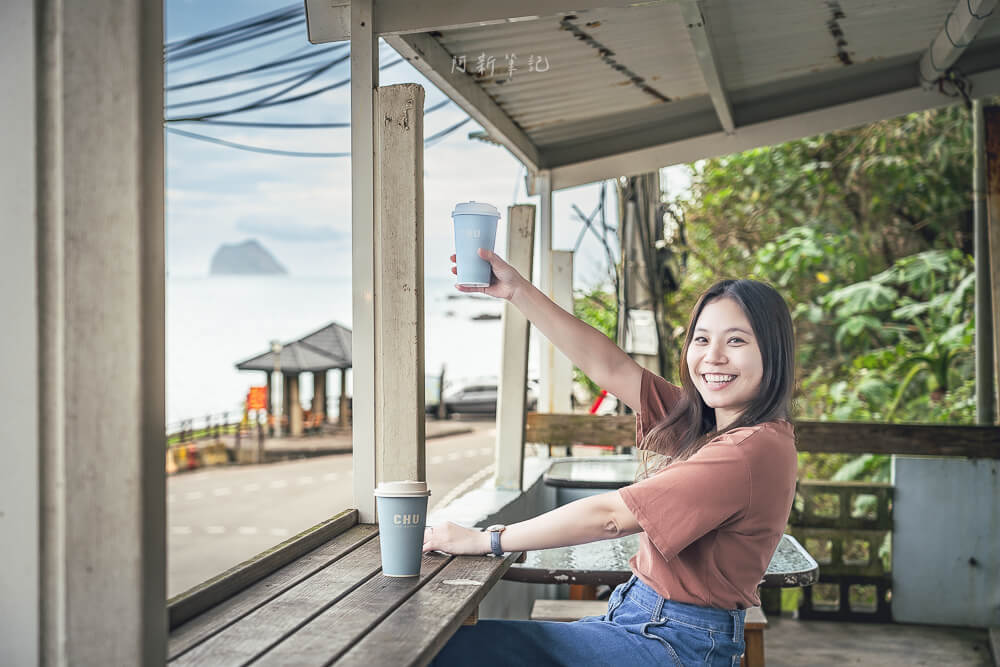 啾啾咖啡基隆,啾啾咖啡外木山店,基隆可以看海咖啡館,基隆咖啡廳,基隆咖啡館,基隆夜景,基隆海景咖啡館,基隆美食