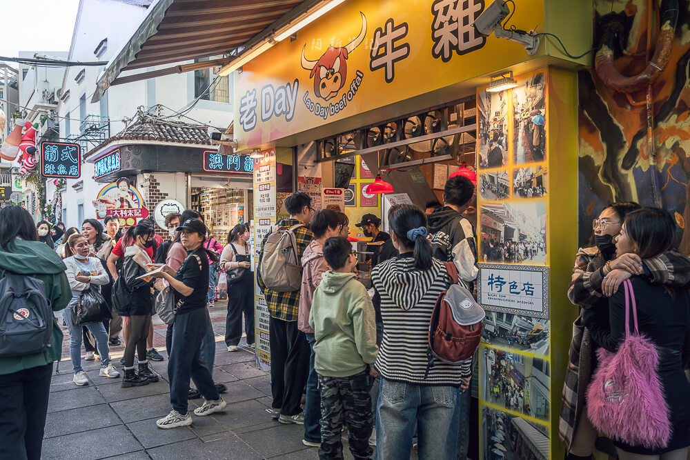 官也街,官也街美食,官也街必吃,官也街交通,官也街營業時間,官也街餐廳,官也街巴士,官也街輕軌,澳門景點 官也街,官也街美食,官也街必吃,官也街交通,官也街營業時間,官也街餐廳,官也街巴士,官也街輕軌,澳門景點