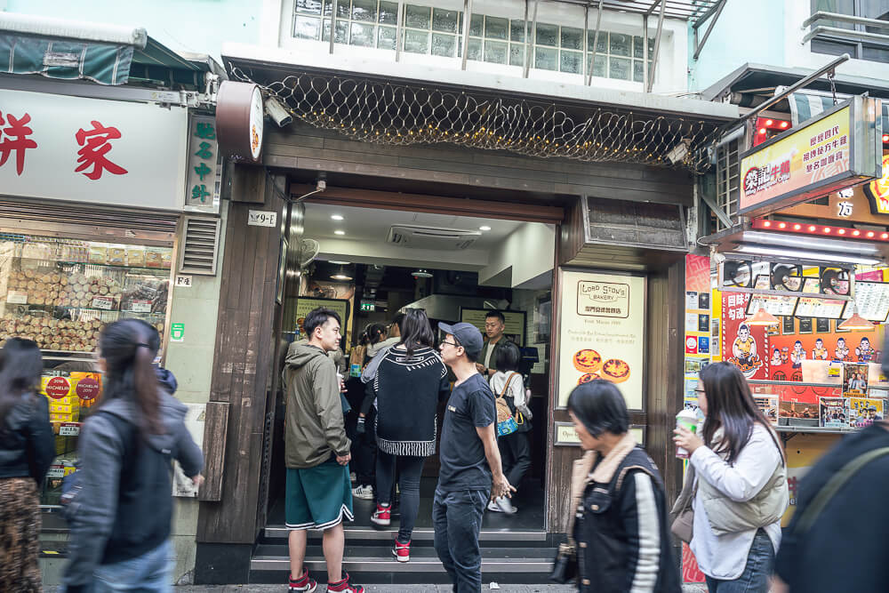 官也街,官也街美食,官也街必吃,官也街交通,官也街營業時間,官也街餐廳,官也街巴士,官也街輕軌,澳門景點 官也街,官也街美食,官也街必吃,官也街交通,官也街營業時間,官也街餐廳,官也街巴士,官也街輕軌,澳門景點