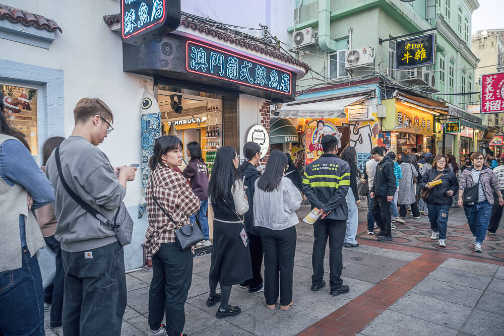 官也街,官也街美食,官也街必吃,官也街交通,官也街營業時間,官也街餐廳,官也街巴士,官也街輕軌,澳門景點 官也街,官也街美食,官也街必吃,官也街交通,官也街營業時間,官也街餐廳,官也街巴士,官也街輕軌,澳門景點