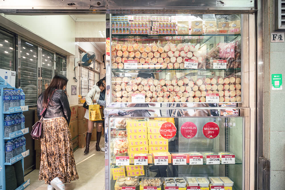 晃記餅家,澳門晃記,晃記餅家菜單,晃記餅家價格,晃記餅家杏仁餅,澳門伴手禮 晃記餅家,澳門晃記,晃記餅家菜單,晃記餅家價格,晃記餅家杏仁餅,澳門伴手禮