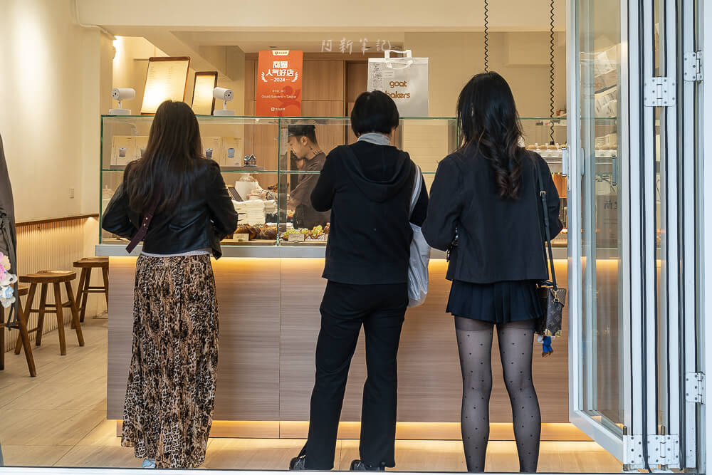 澳門Goat,澳門Goat蛋塔,Goat Bakers,Goat蛋塔,澳門蛋塔,澳門美食,澳門小吃