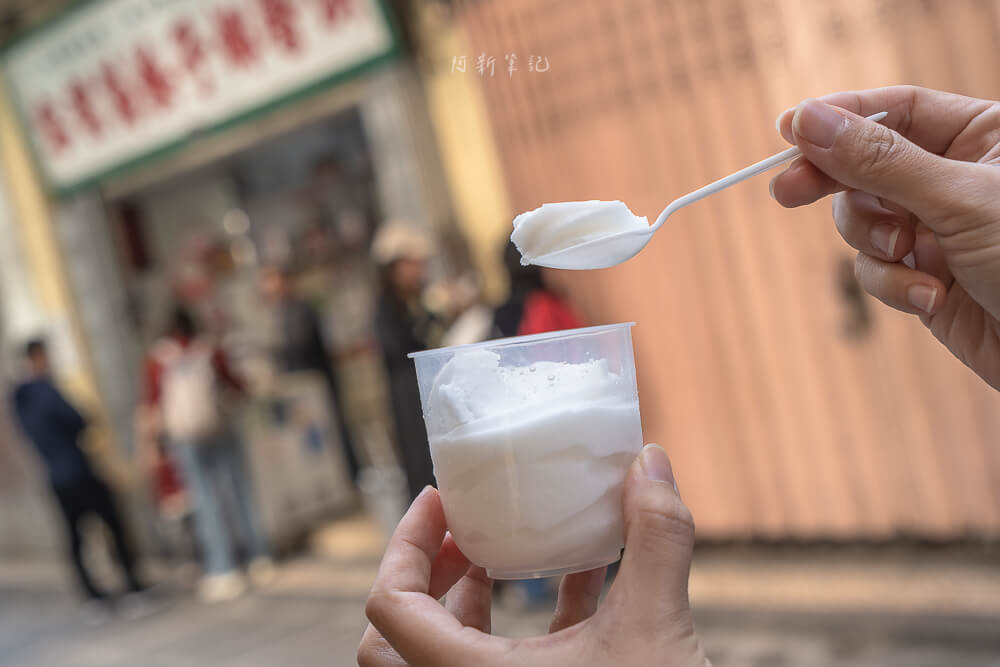 洪馨椰子雪糕,洪馨記椰子雪糕,澳門椰子雪糕,澳門美食,澳門小吃 洪馨椰子雪糕,洪馨記椰子雪糕,澳門椰子雪糕,澳門美食,澳門小吃