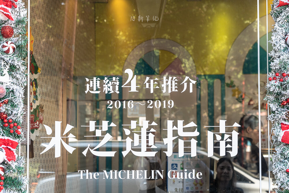 檸檬車露,澳門美食,澳門小吃,澳門冰淇淋,官也街美食,澳門米其林,澳門甜點 檸檬車露,澳門美食,澳門小吃,澳門冰淇淋,官也街美食,澳門米其林,澳門甜點