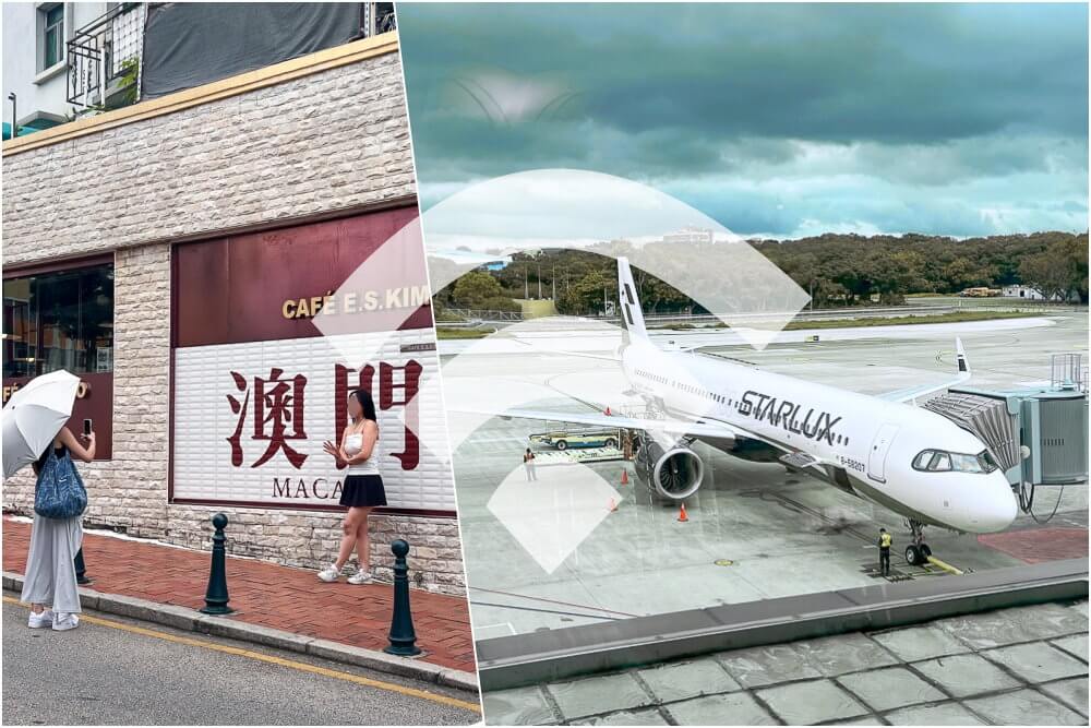 澳門eSIM,澳門eSIM推薦,澳門上網,澳門上網卡,澳門上網卡推薦,澳門不限流量網卡,澳門旅遊網卡,澳門網卡,澳門網卡推薦,香港澳門網卡 @捲毛阿偉 澳門網卡,澳門eSIM,澳門上網卡,澳門網卡推薦,澳門旅遊網卡,澳門不限流量網卡,澳門上網卡推薦,香港澳門網卡,澳門eSIM推薦,澳門上網