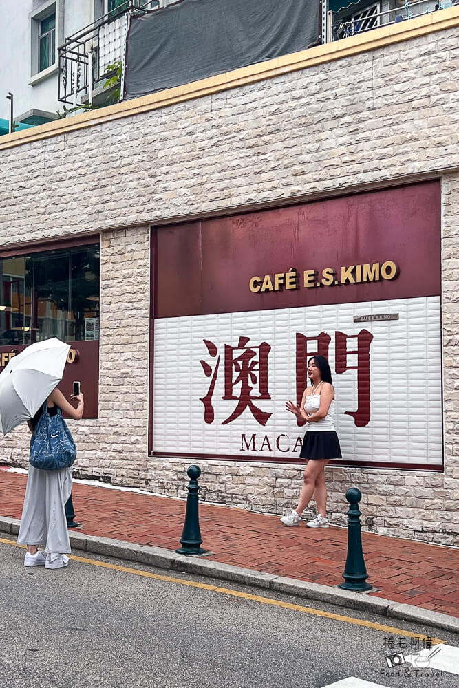 澳門eSIM,澳門eSIM推薦,澳門上網,澳門上網卡,澳門上網卡推薦,澳門不限流量網卡,澳門旅遊網卡,澳門網卡,澳門網卡推薦,香港澳門網卡 @捲毛阿偉 澳門網卡,澳門eSIM,澳門上網卡,澳門網卡推薦,澳門旅遊網卡,澳門不限流量網卡,澳門上網卡推薦,香港澳門網卡,澳門eSIM推薦,澳門上網