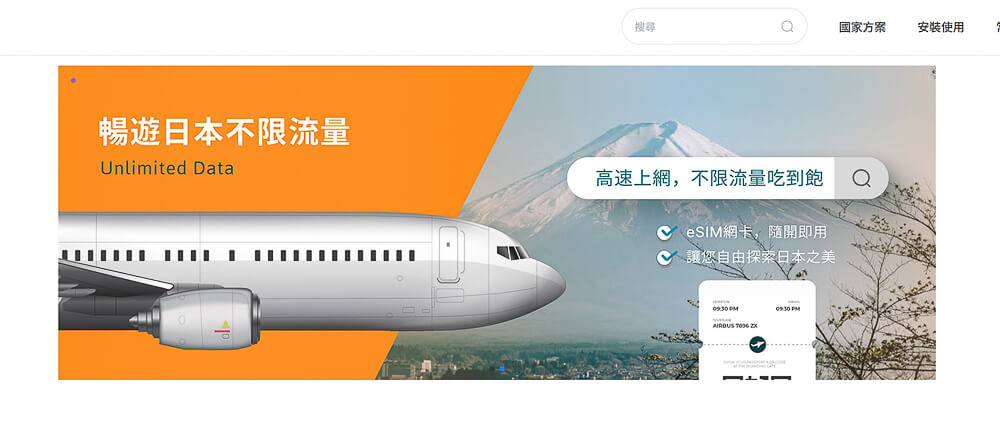 澳門eSIM,澳門eSIM推薦,澳門上網,澳門上網卡,澳門上網卡推薦,澳門不限流量網卡,澳門旅遊網卡,澳門網卡,澳門網卡推薦,香港澳門網卡 @捲毛阿偉 澳門網卡,澳門eSIM,澳門上網卡,澳門網卡推薦,澳門旅遊網卡,澳門不限流量網卡,澳門上網卡推薦,香港澳門網卡,澳門eSIM推薦,澳門上網