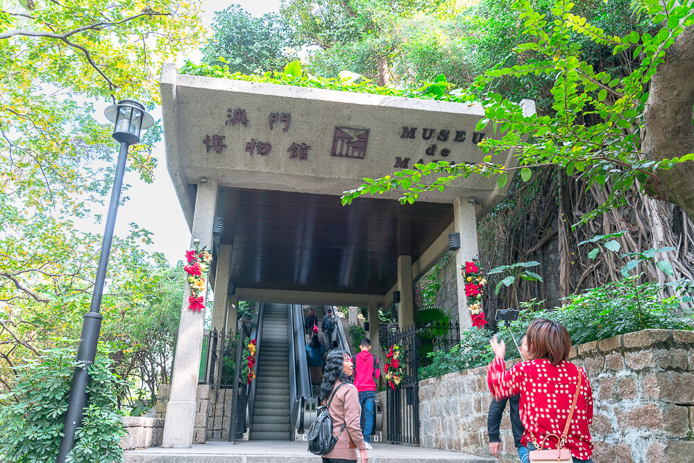 澳門博物館 扶手電梯入口
