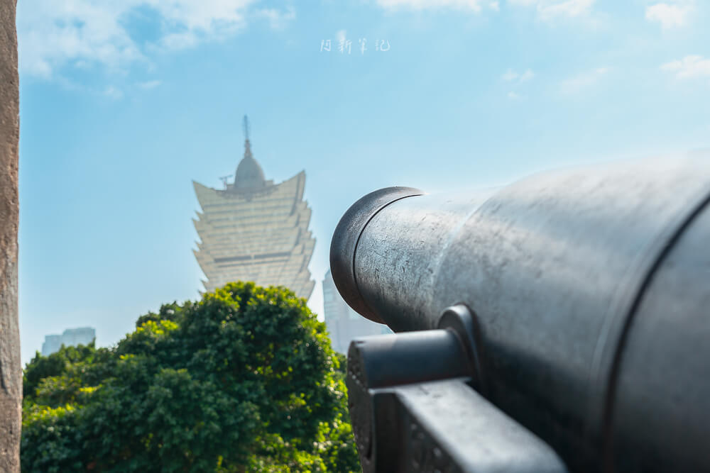 澳門 大炮台 炮管與新葡京