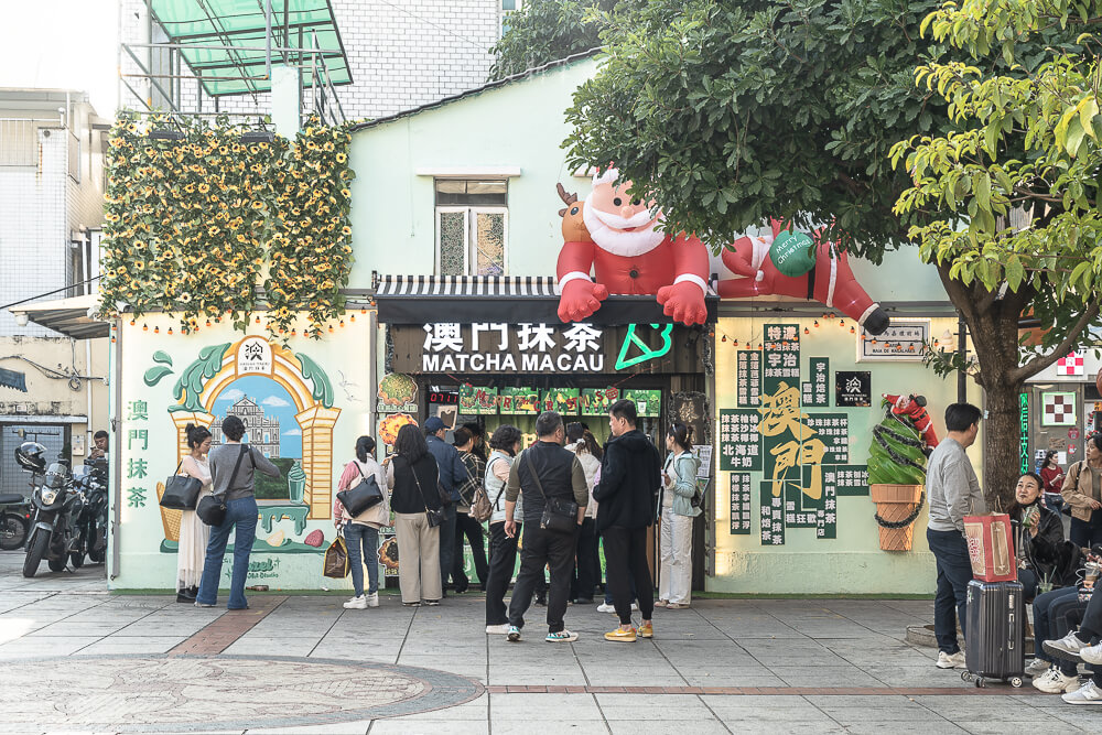 澳門抹茶,澳門抹茶雪糕,澳門抹茶官也街,官也街美食,官也街小吃,澳門美食,澳門小吃