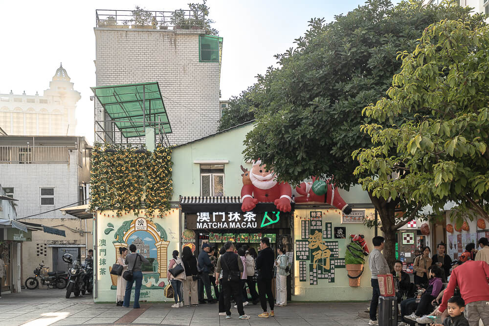 澳門抹茶霜淇淋｜官也街爆紅抹茶專門店，濃郁宇治抹茶