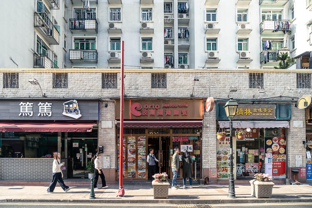 波爾圖葡國餐廳｜氹仔正統葡式乳豬飯和麵包焗葡國雞