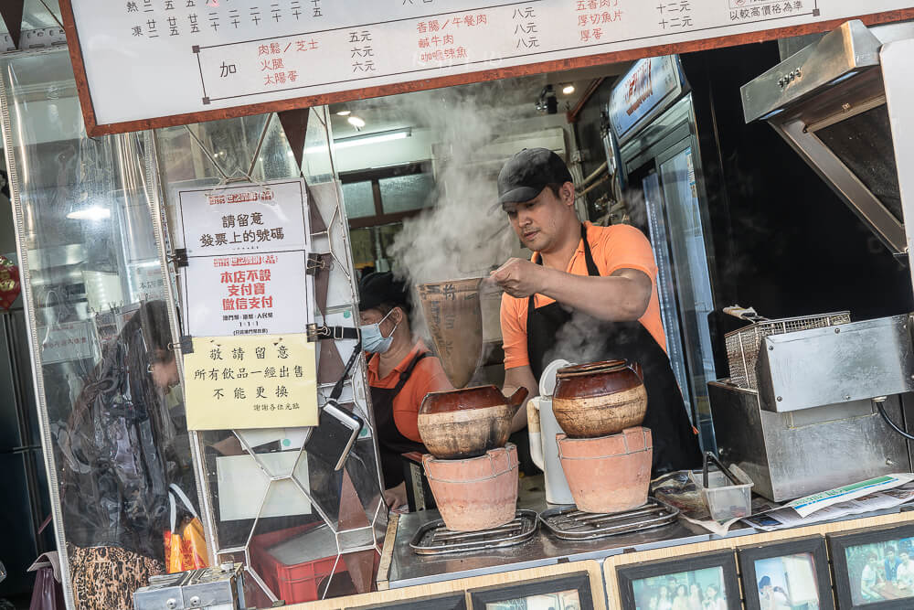 世記咖啡,世記咖啡官也街,世記咖啡推薦,世記咖啡分店,世記咖啡豬扒包,世記咖啡總店,世記豬扒包,世記咖啡必吃,澳門美食,澳門小吃 世記咖啡,世記咖啡官也街,世記咖啡推薦,世記咖啡分店,世記咖啡豬扒包,世記咖啡總店,世記豬扒包,世記咖啡必吃,澳門美食,澳門小吃