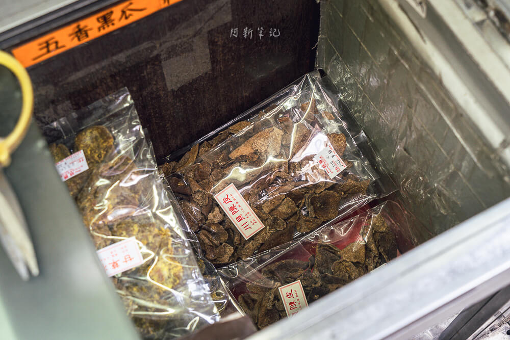 時香花生瓜子,澳門時香花生瓜子,澳門伴手禮,澳門美食 時香花生瓜子,澳門時香花生瓜子,澳門伴手禮,澳門美食