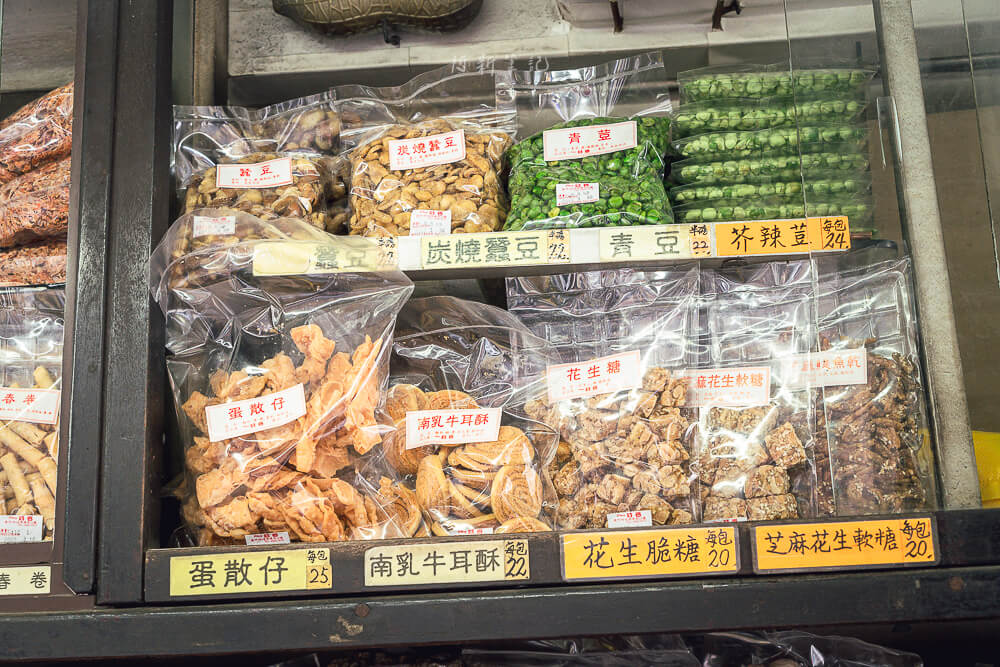 時香花生瓜子,澳門時香花生瓜子,澳門伴手禮,澳門美食