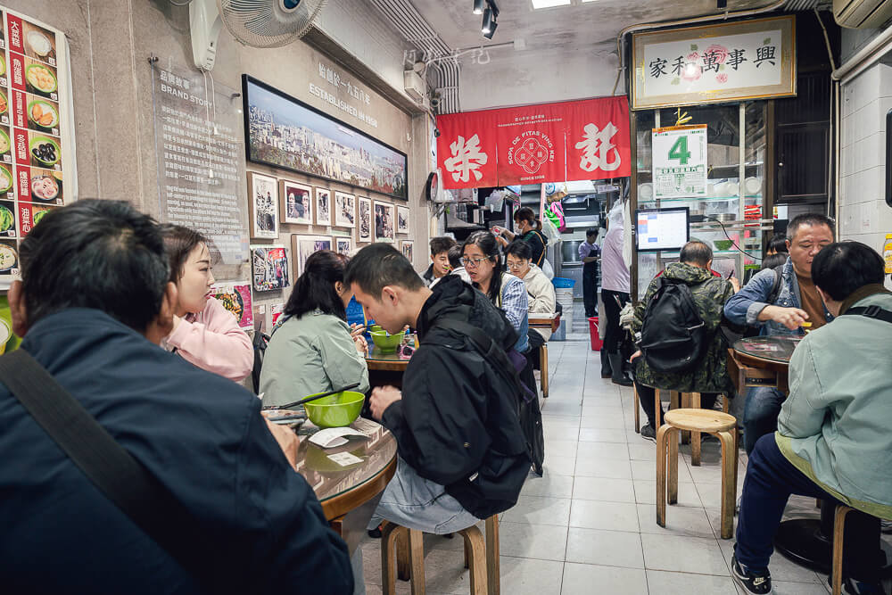 榮記豆腐麵食,澳門榮記豆腐麵食,澳門美食,澳門小吃