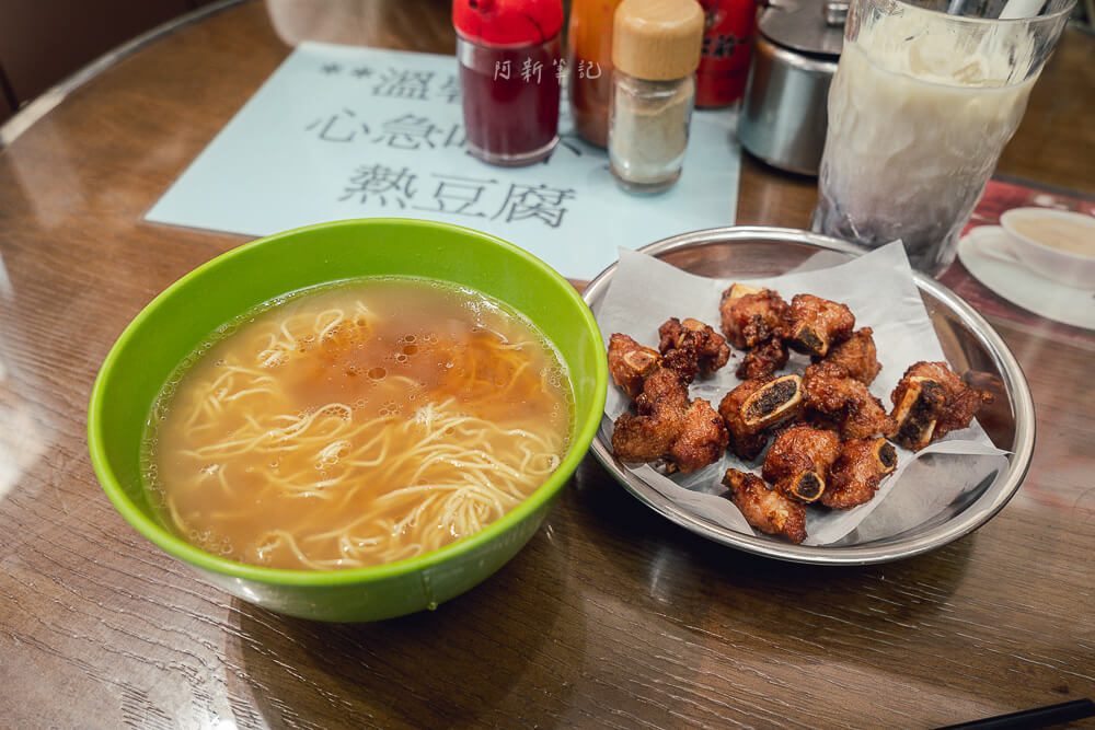 榮記豆腐麵食,澳門榮記豆腐麵食,澳門美食,澳門小吃