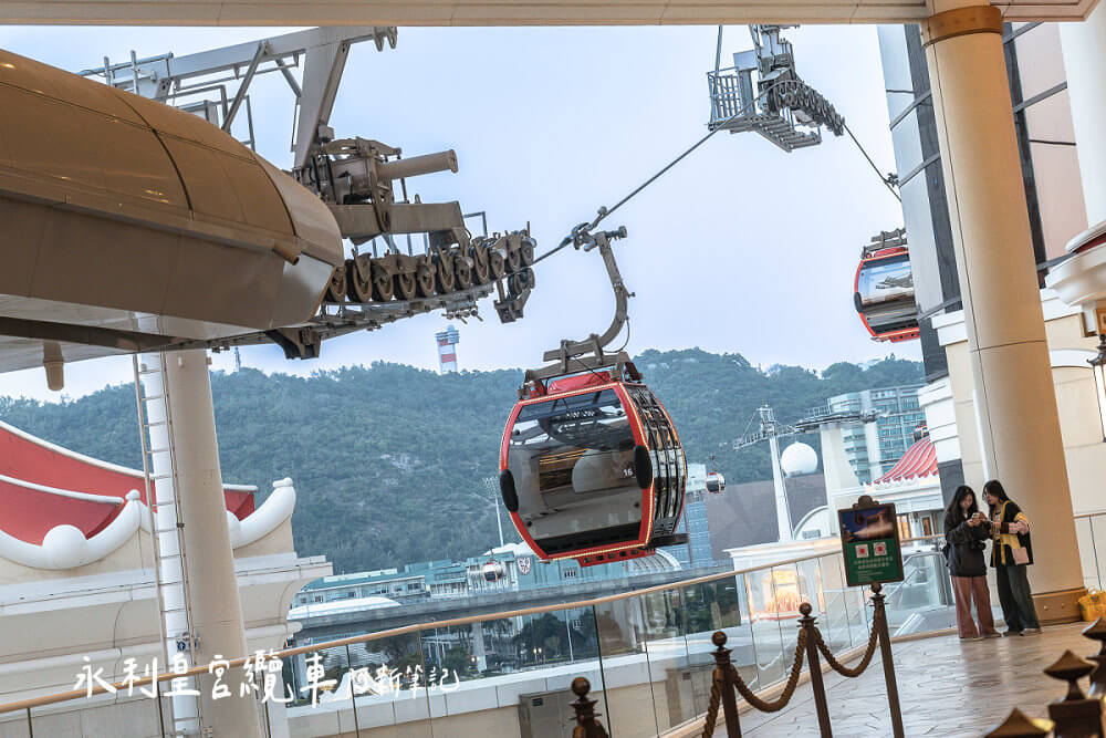 永利皇宮纜車,永利皇宮纜車開放時間,永利皇宮纜車要錢嗎,永利皇宮纜車預約,永利皇宮纜車排隊,永利皇宮纜車優先,永利皇宮水舞時間,永利皇宮纜車路線,澳門旅遊 永利皇宮纜車,永利皇宮纜車開放時間,永利皇宮纜車要錢嗎,永利皇宮纜車預約,永利皇宮纜車排隊,永利皇宮纜車優先,永利皇宮水舞時間,永利皇宮纜車路線,澳門旅遊