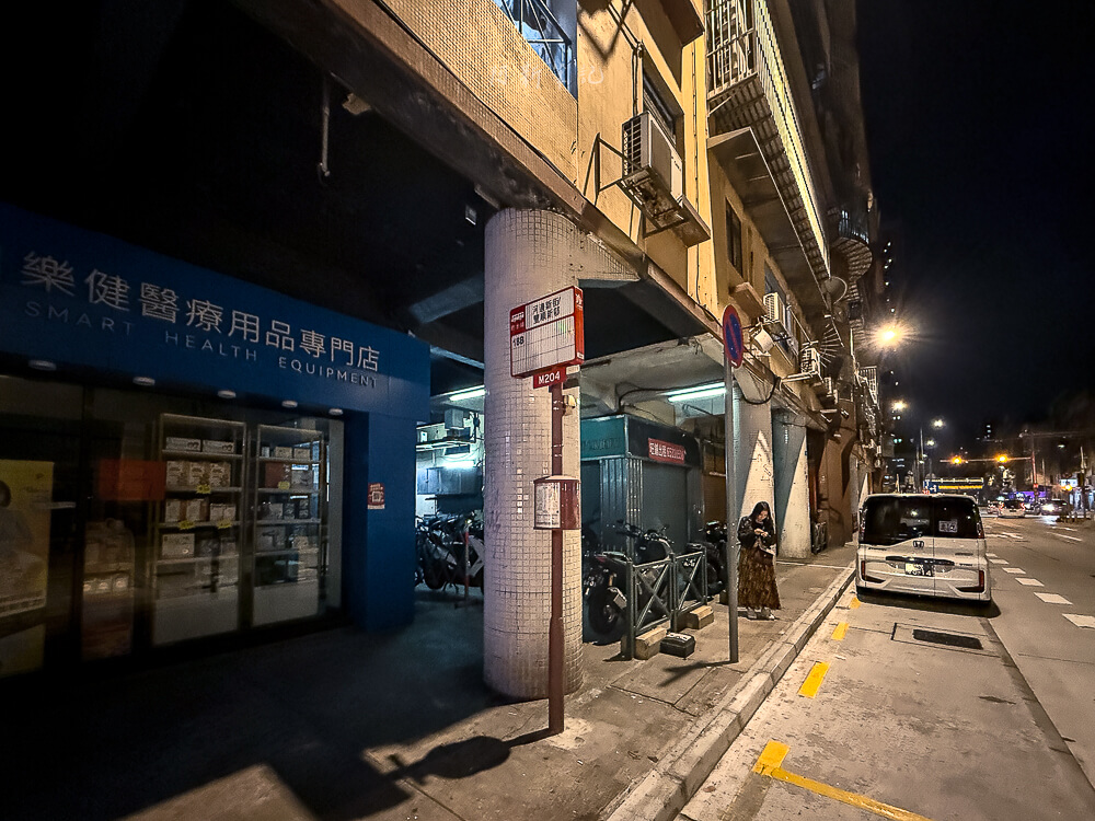 贏到粥,贏到粥菜單,大三巴到贏到粥,贏到粥營業時間,贏到粥交通,贏到粥訂位,澳門美食,澳門鍋物,澳門火鍋.澳門卜卜鍋,澳門卜卜蜆