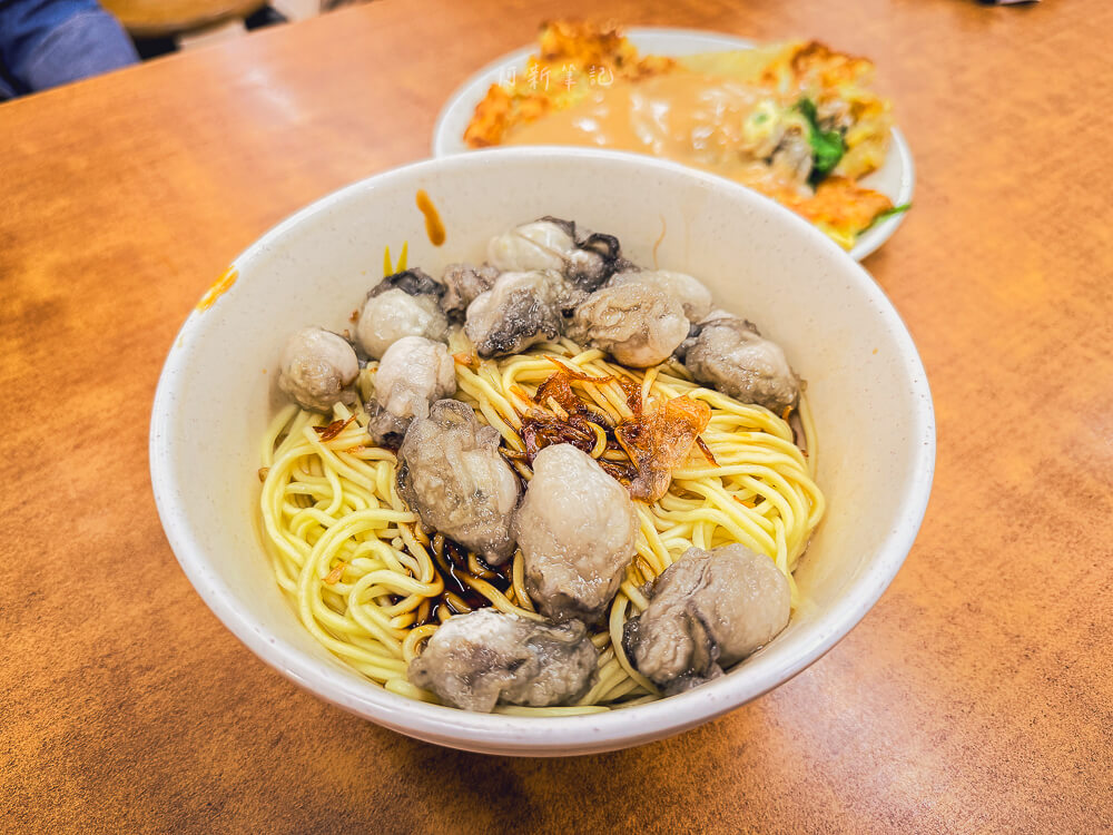 蚵仔之家,板橋美食,板橋蚵仔之家,南雅夜市美食,蚵仔料理推薦,板橋小吃 蚵仔之家,板橋美食,板橋蚵仔之家,南雅夜市美食,蚵仔料理推薦,板橋小吃