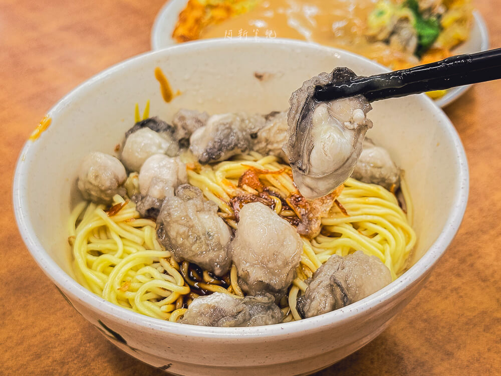 蚵仔之家,板橋美食,板橋蚵仔之家,南雅夜市美食,蚵仔料理推薦,板橋小吃 蚵仔之家,板橋美食,板橋蚵仔之家,南雅夜市美食,蚵仔料理推薦,板橋小吃
