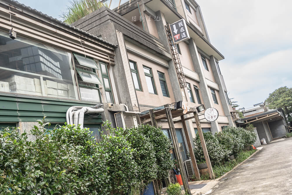 金山萬里螃蟹餐廳,萬里螃蟹餐廳,金山海鮮餐廳,萬里海鮮餐廳,金山萬里海鮮餐廳推薦,萬里蟹餐廳推薦,金山美食,萬里蟹餐廳,花義思廚坊,金山餐廳