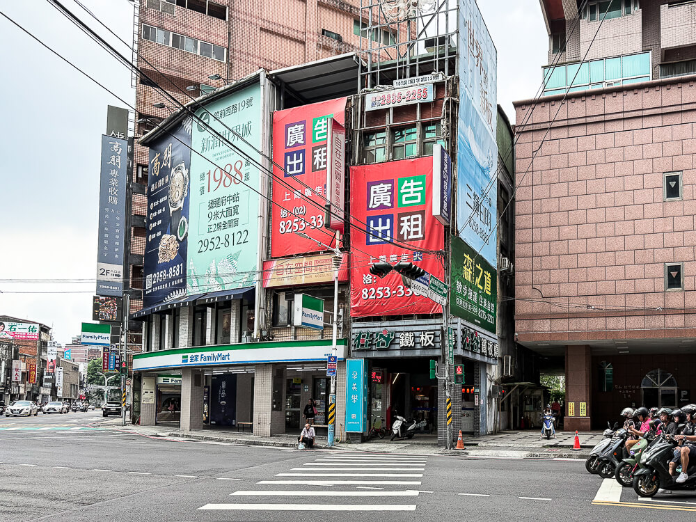 桂客鐵板燒,桂客鐵板燒菜單,板橋鐵板燒推薦,板橋平價鐵板燒推薦,新北鐵板燒,新北美食,新北桂客,鐵板燒,新北 桂客鐵板燒,桂客鐵板燒菜單,板橋鐵板燒推薦,板橋平價鐵板燒推薦,新北鐵板燒,新北美食,新北桂客,鐵板燒,新北